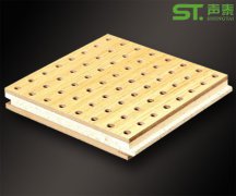 什么是木質(zhì)吸音板？