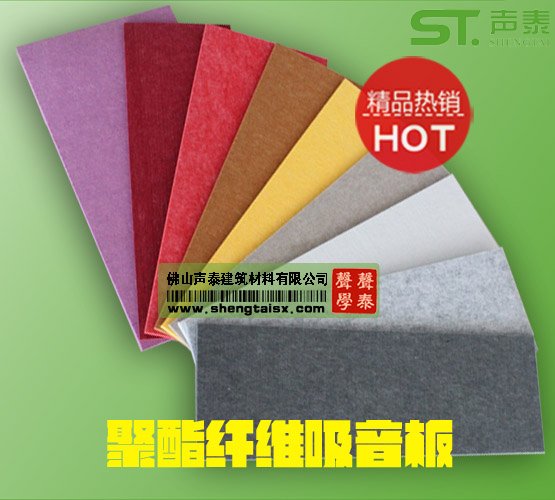 如何應(yīng)用對聲學材料(圖3)