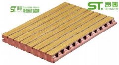 墻體防火阻燃B1級環(huán)保E1級槽孔吸音板廠家