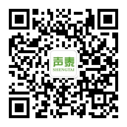 會議室吸音板案例(圖4) 會議室吸音板案例(圖4)