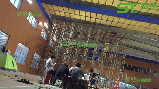 湖南體育館空間吸聲體廠(chǎng)家(圖3)