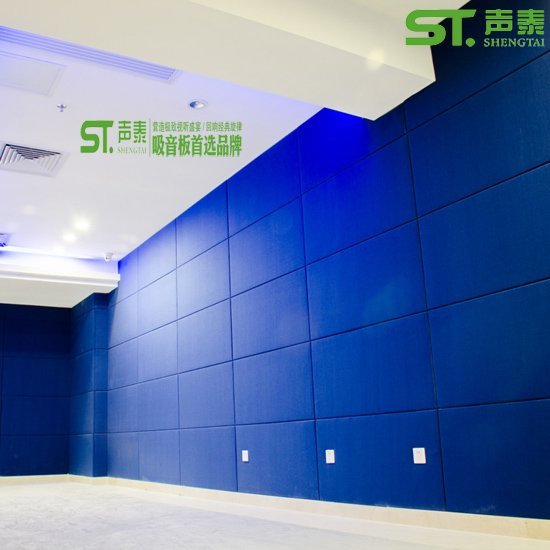 惠州大型會(huì)議室布藝吸音軟包(圖2) 惠州大型會(huì)議室布藝吸音軟包(圖2)
