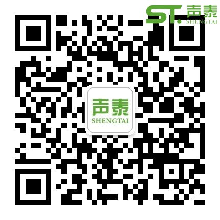 適用于會(huì)議室|體育館|多層實(shí)木吸音板(圖5)