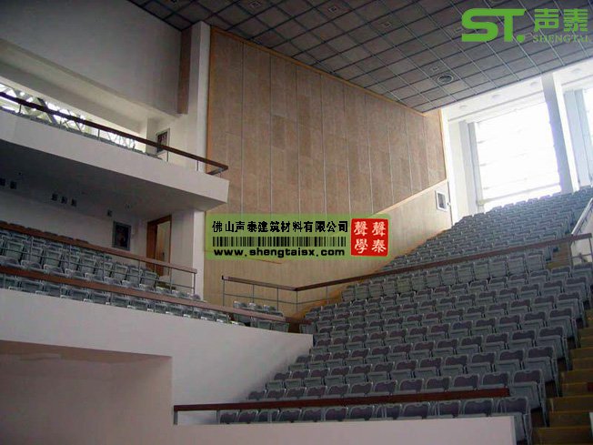 報(bào)告廳吸音板品牌(圖4) 報(bào)告廳吸音板品牌(圖4)