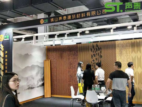 昆明劇院圖書(shū)館聲學(xué)材料廠家？(圖5)