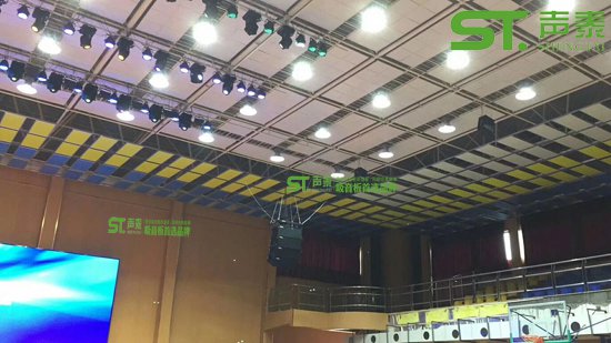體育場館空間吸聲體工程案例(圖2) 體育場館空間吸聲體工程案例(圖2)