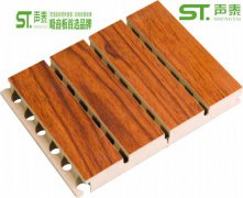 珠海槽木吸音板品牌廠家【阻燃B1、環(huán)保E1）