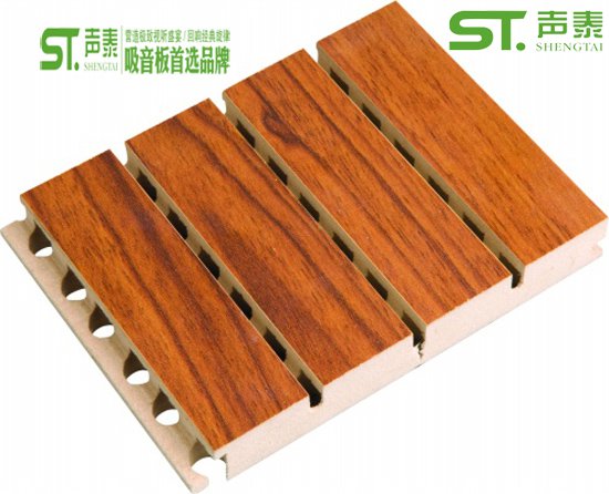 珠海槽木吸音板品牌廠家【阻燃B1、環(huán)保E1）(圖1)